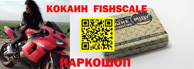 дурь Нальчик