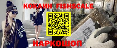 дурь Нальчик