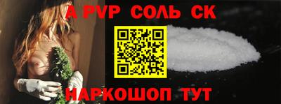 дурь Нальчик