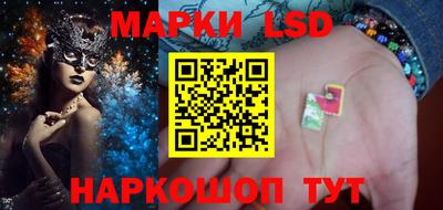 дурь Нальчик