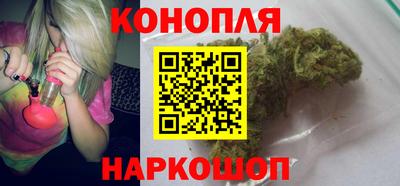 молекула духа Нарткала