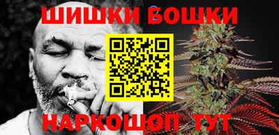 дурь Нальчик