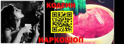 дурь Нальчик