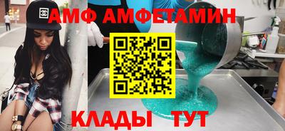 дурь Нальчик