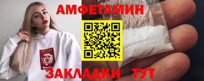 наркотики Наро-Фоминск