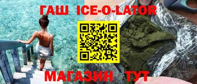дурь Нальчик