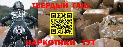 дурь Нальчик