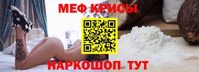 дурь Нальчик