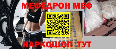 дурь Нальчик