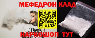дурь Нальчик